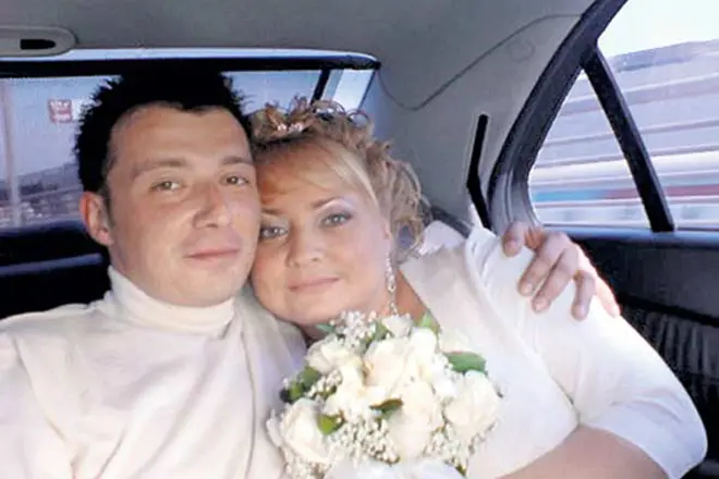 Wedding Svetlana Permikova and Evgeny Bodrov