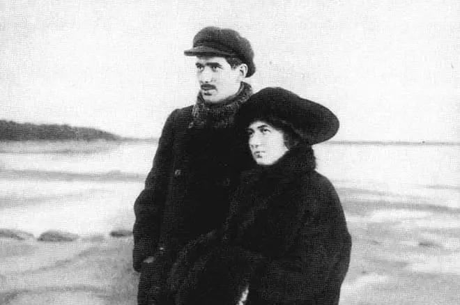 Корените на Чуковски със съпругата си
