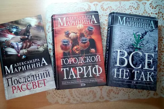 Knjige o Kamenskyju