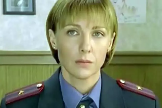 Major Kamenskaya.