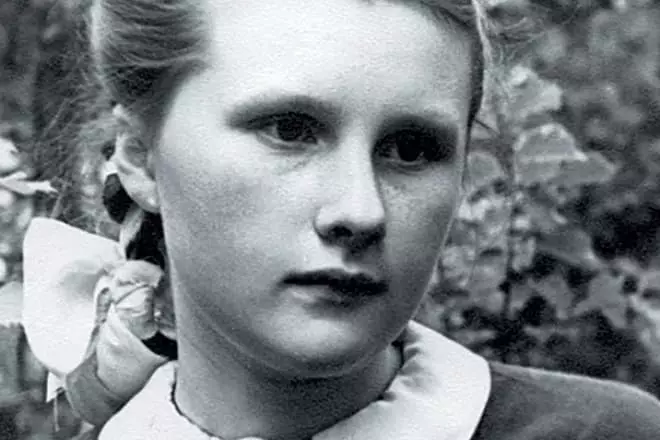 Lyudmila Ivanov თავის ახალგაზრდობაში
