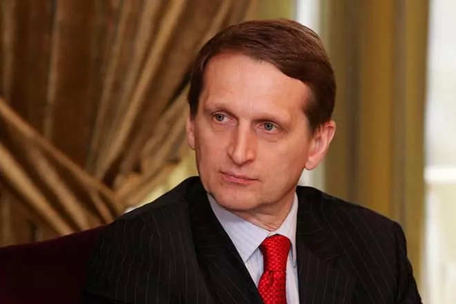 Sergey Naryshkin.