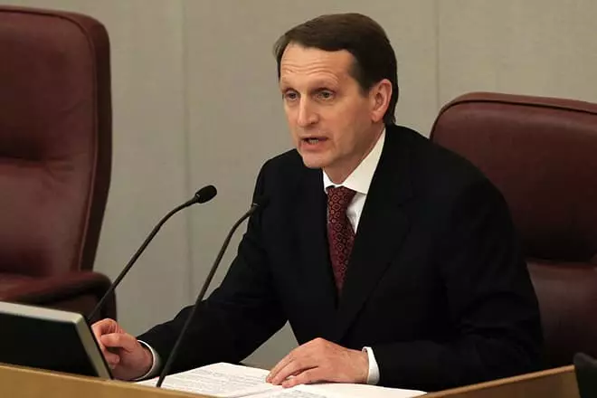 Sergey Naryshkin en la duma estatal