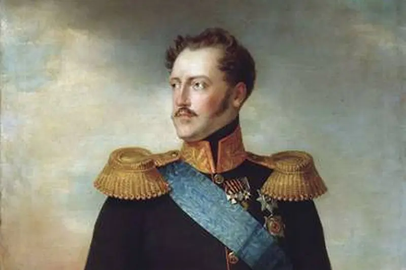 Portret fan Nicholas I.