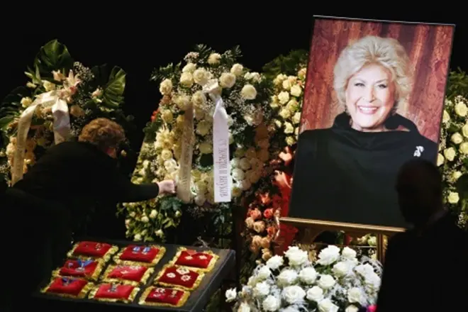 Elena Exena Funeral.