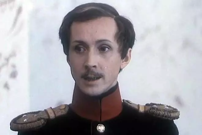 Nikolay Burlyaev como Mikhail Lermontov