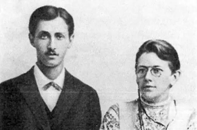 Ivan Bunin e Varvara Pashchenko