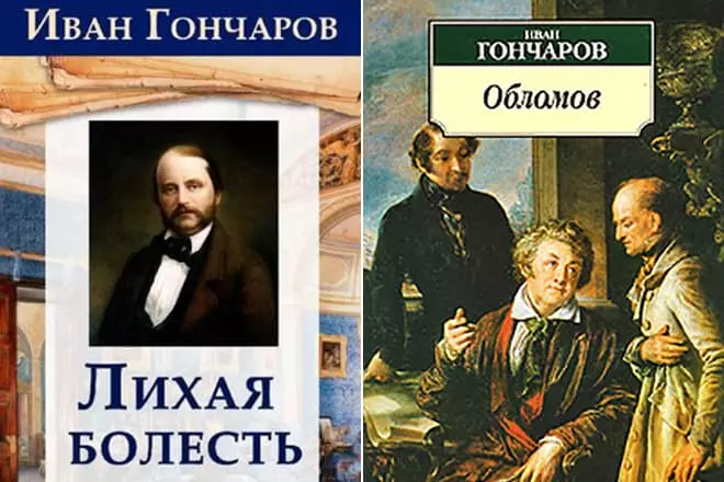 Ilya Oblomov - Biografija, način života i citate 1741_2