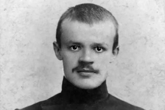 Nikolai Nekrasov w młodości