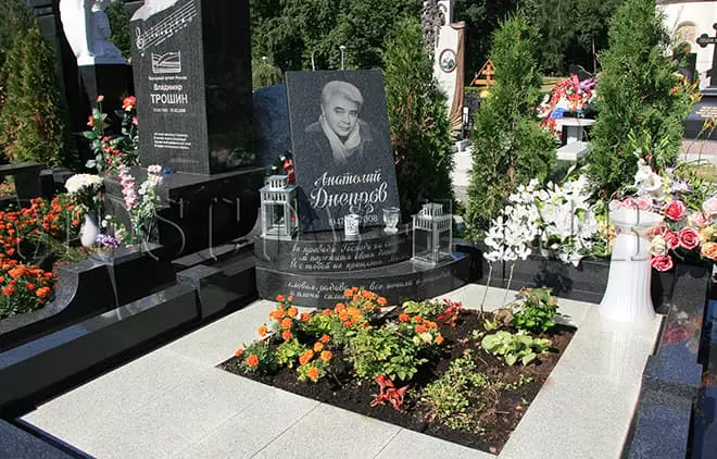 Grave Anatoly Dniprova.