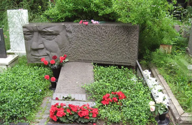 قبر يوري فيزبرا