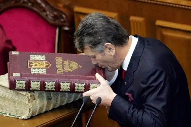 职位viktor yushchenko.