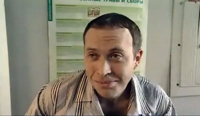 Sergey "Buzilgan chiroqlarning ko'chalari" filmida