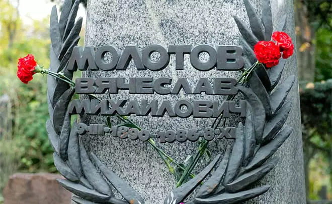 La tomba de Vyacheslav Molotov