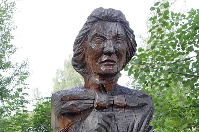 تمثال نصفي خشبي Goat Prutkova