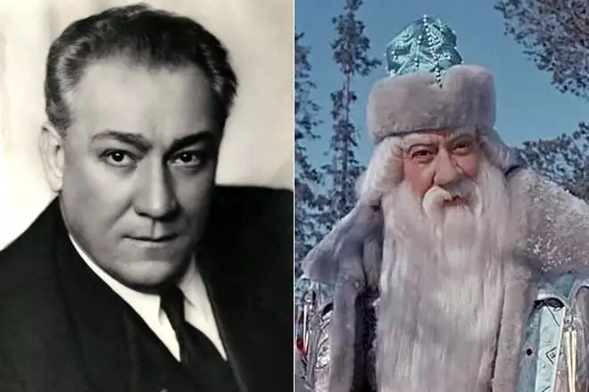 Alexander Kiischte wéi de Santa Claus