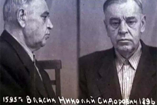 Penangkapan Nikolai Vlasika.