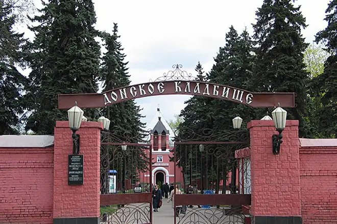 Nikolai Vlasik est enterré au nouveau Don Cemetery