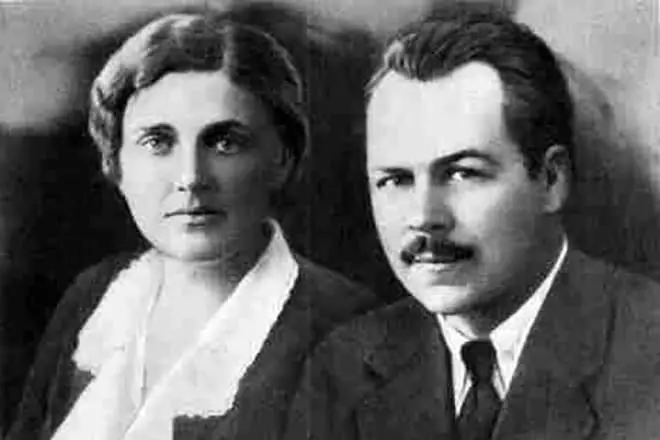 Nikolay Vavilov ja Elena Baruliini