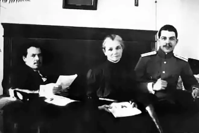 Nikolay Vavilov met moeder en broer