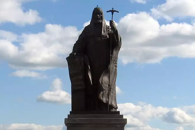 Monumento al Patriarca Nikonu a Saransk