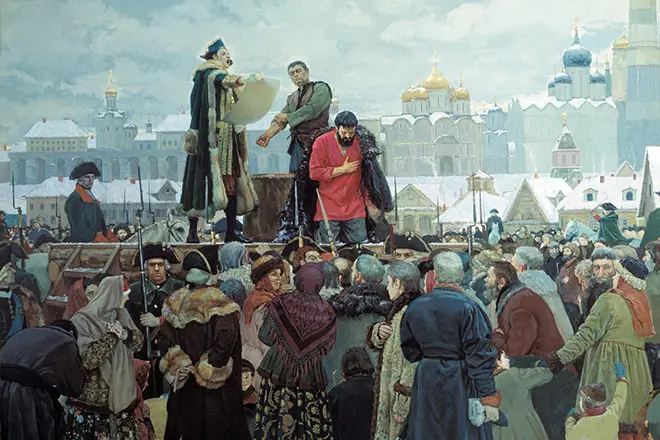 Izvršenje Emelyan Pugacheve