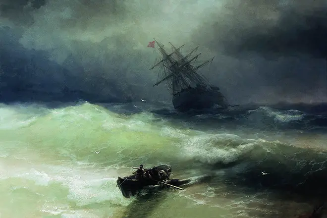 ছবি আইভানা Aivazovsky