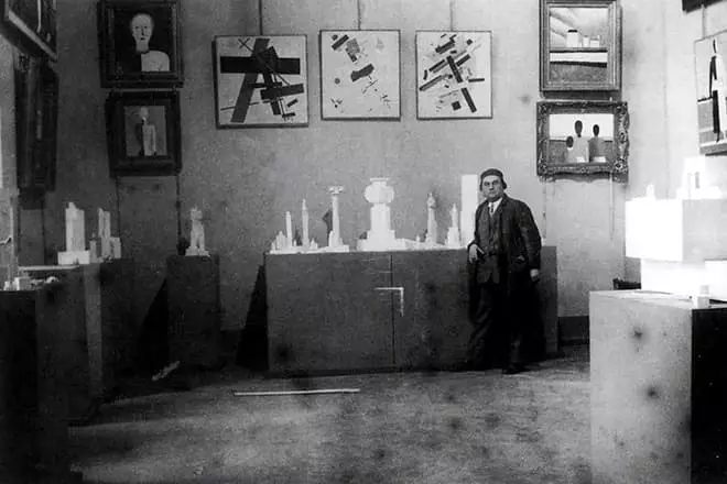 Pictures of Casimir Malevich