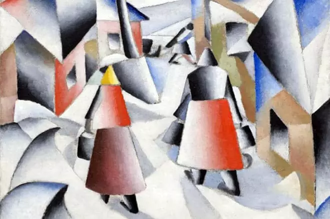 Picture of Kazimir Malevich