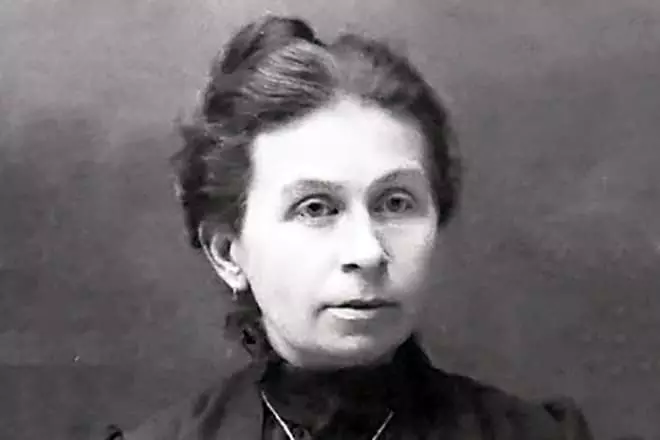 Mama Casimir Malevich Ludwig Alexandrovna