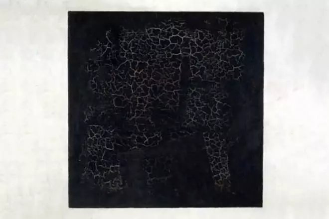 Kazimir Malevich-en argazkia