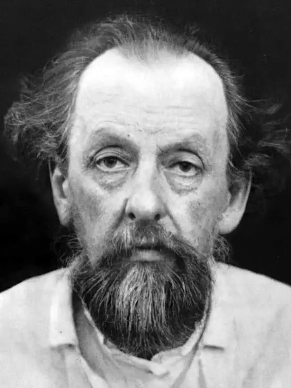 Konstantin Tsiolkovsky - biografi, foto, personligt liv, barn och utrymme