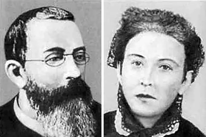 Tėvai Konstantin Tsiolkovsky.