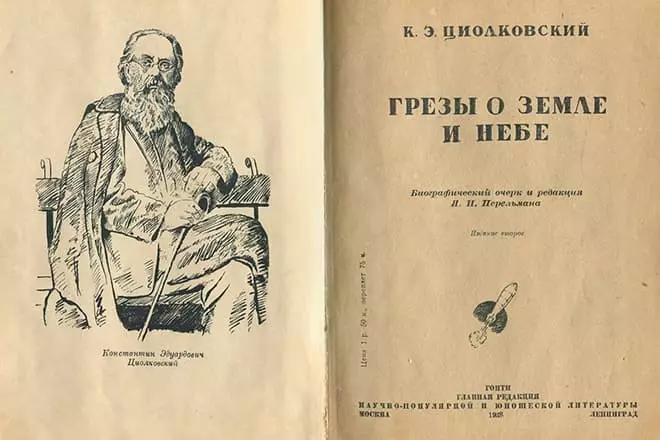 Gwaith gan Konstantin Tsiolkovsky