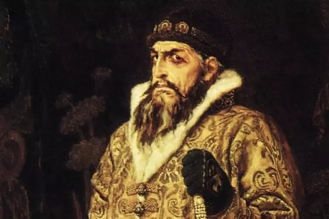 Tsar Ivan Goberyny