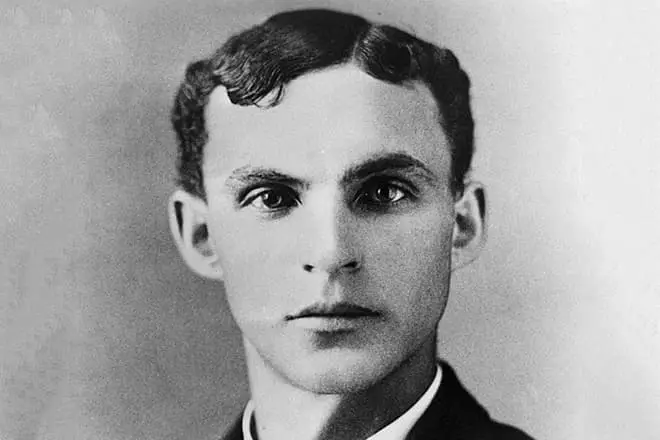 Młody Henry Ford.