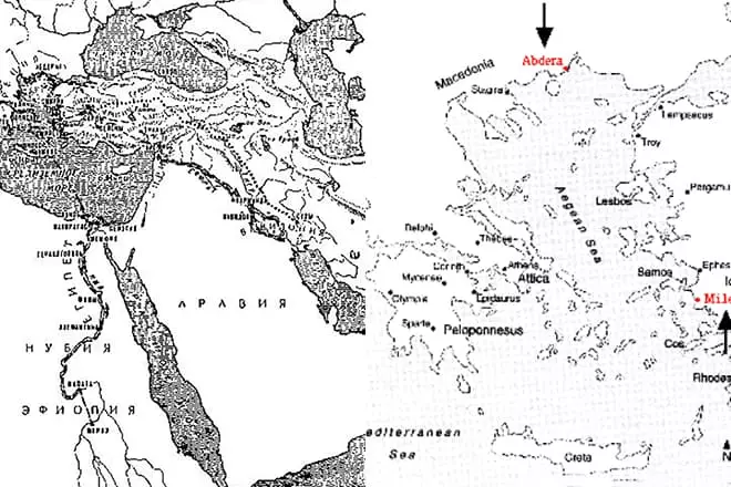 Democritus Haritası