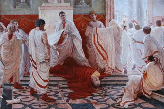Vdekja e Guy Julia Caesar