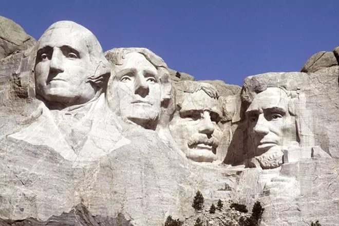 Theodore Roosevelt Face on Mount Rushmore