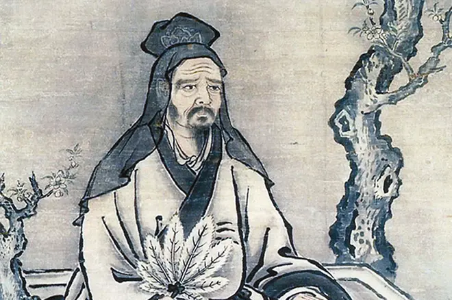 Philosopher confucius