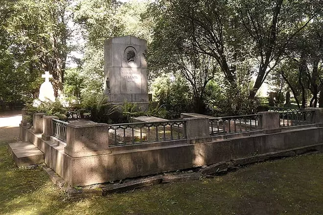 La tombe d'Ivan Pavlova