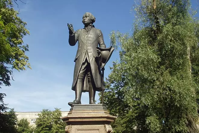 Spomenik Immanuel Kanta