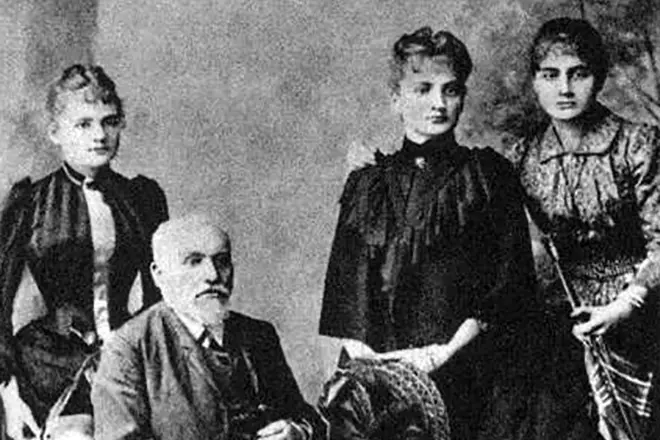 Maria Curie with family