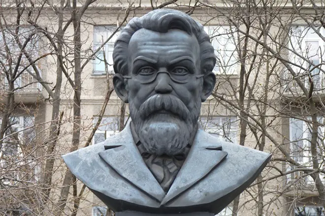 Monumento a Vladimir Vernadsky