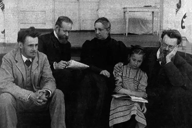 Familia de vladimir vernadsky