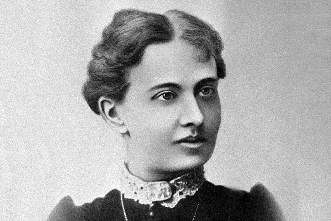 Sophian muotokuva Sophia Kovalevskaya