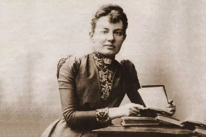 Matematică Sophia Kovalevskaya.