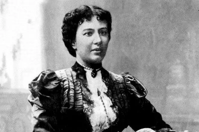 Pirmais sieviešu profesors Sophia Kovalevskaya