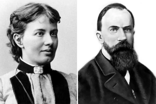 Sophia Kovalevskaya i Vladimir Kovalevsky