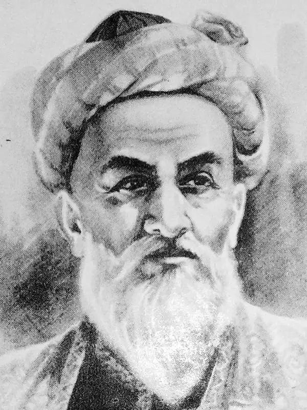 Ibn Sina (Avicena) - Biografia, Fotos, Vida Pessoal, Medicina e "Canon of Medical Science"
